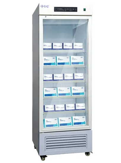 HYC-L400 400L Pharmacy Vaccine Lab Refrigerator
